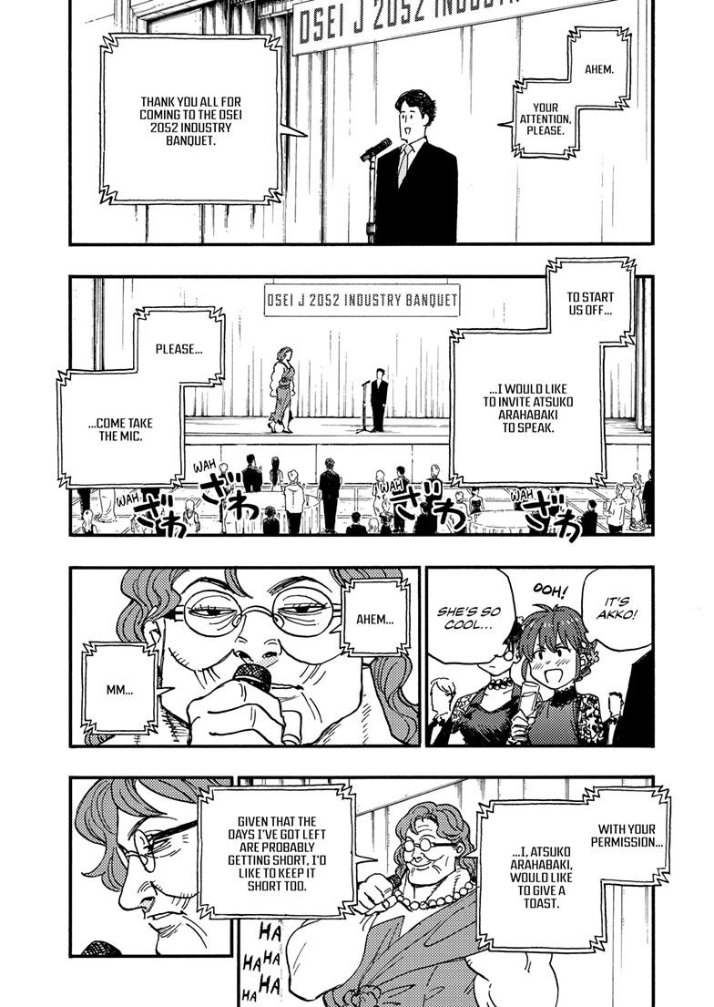 Lightning Lightning Lightning Chapter 43.2 page 7 - 