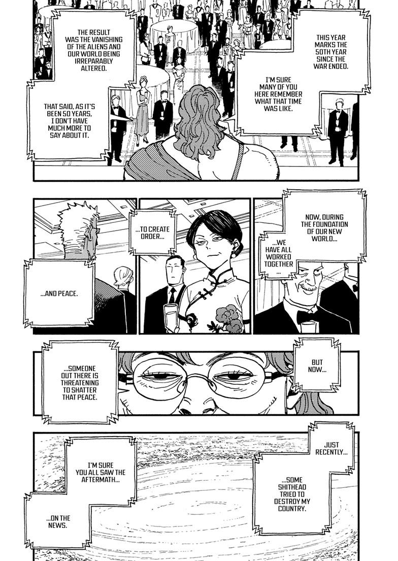 Lightning Lightning Lightning Chapter 43.2 page 8 - 