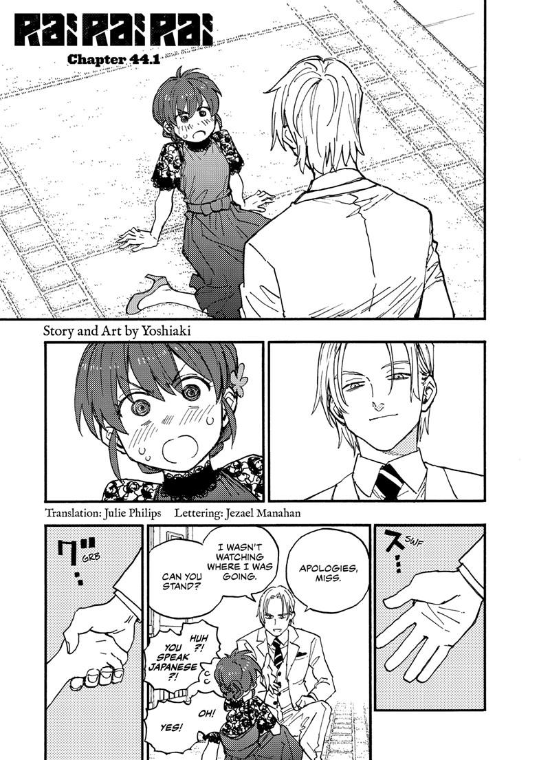 Lightning Lightning Lightning Chapter 44.1 page 1 - 