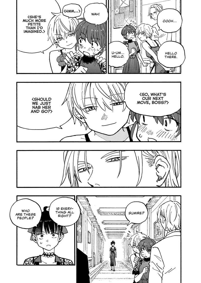 Lightning Lightning Lightning Chapter 44.1 page 4 - 