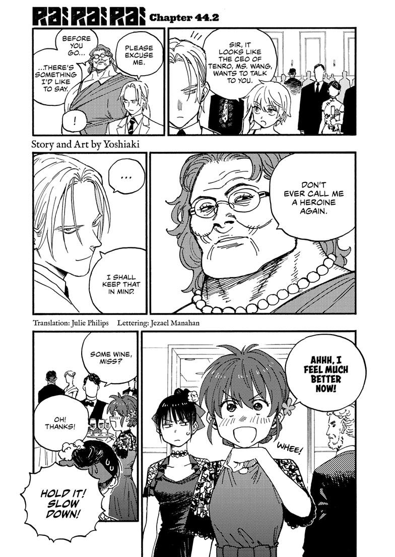 Lightning Lightning Lightning Chapter 44.2 page 1 - 