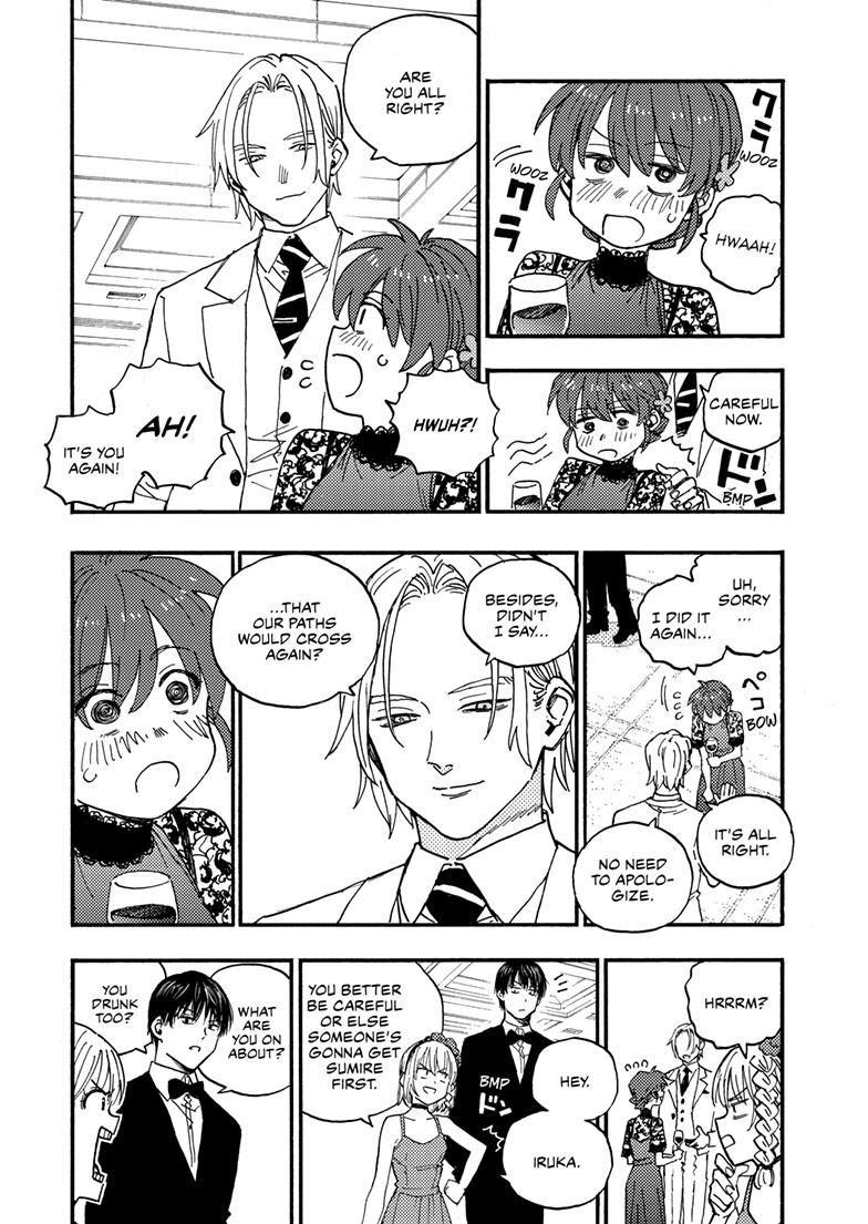Lightning Lightning Lightning Chapter 44.2 page 4 - 