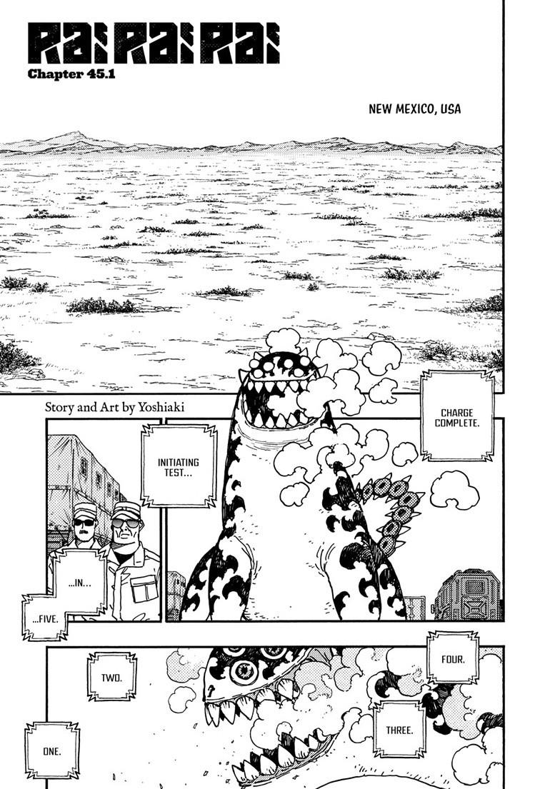 Lightning Lightning Lightning Chapter 45.1 page 2 - 