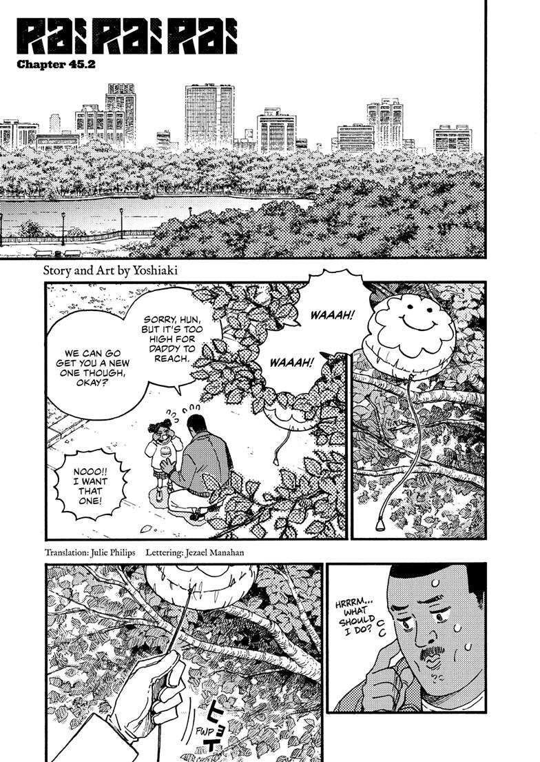Lightning Lightning Lightning Chapter 45.2 page 1 - 