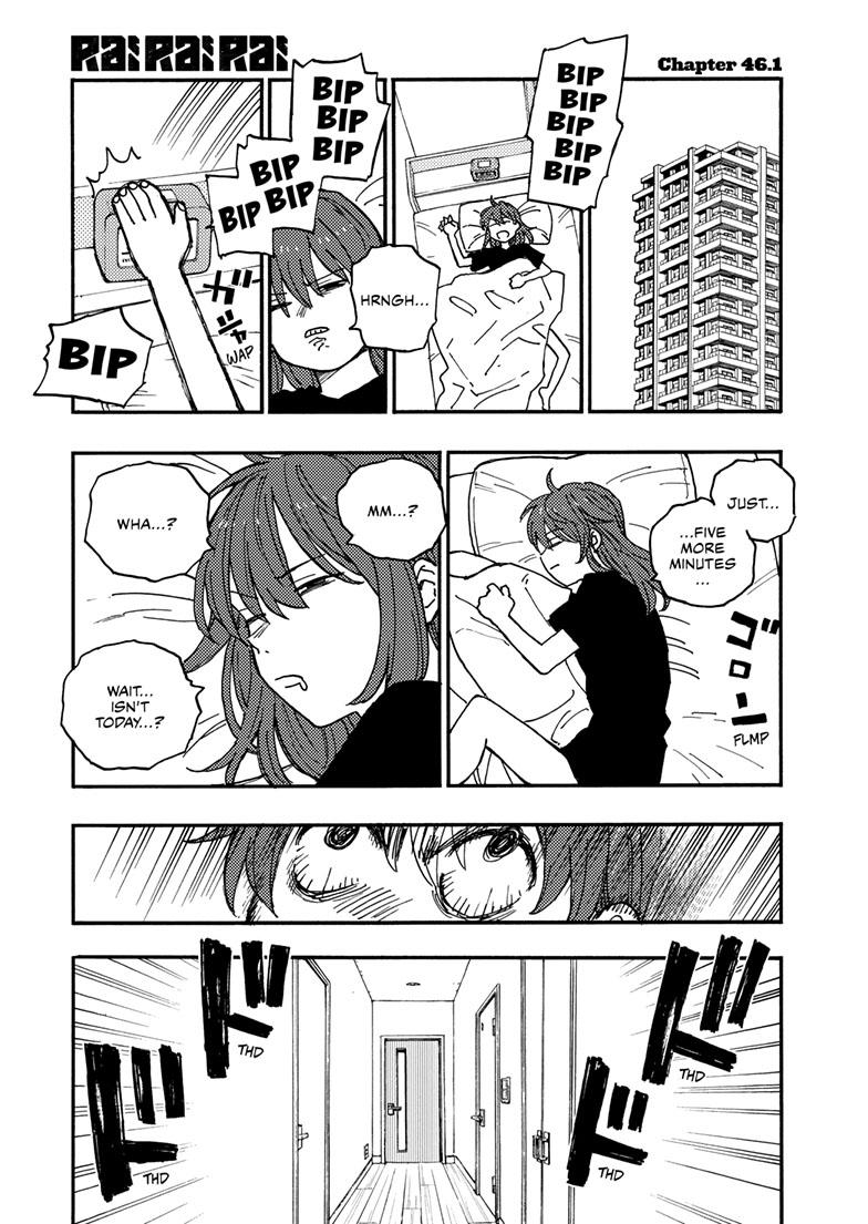 Lightning Lightning Lightning Chapter 46.1 page 1 - 