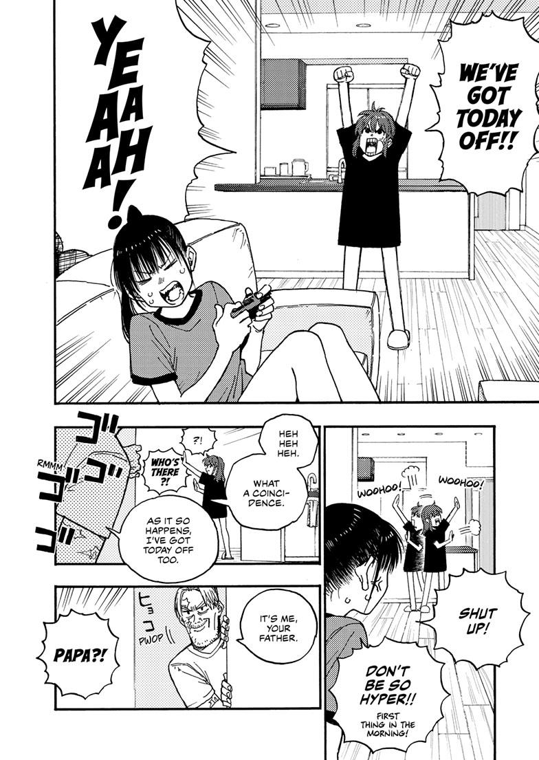 Lightning Lightning Lightning Chapter 46.1 page 3 - 