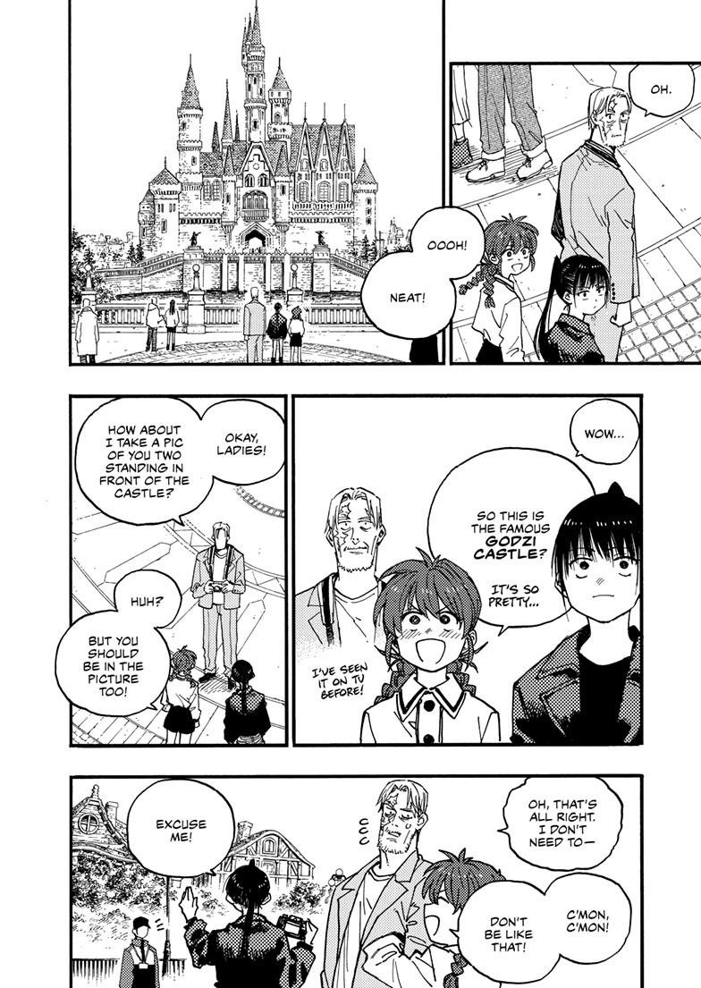 Lightning Lightning Lightning Chapter 46.2 page 3 - 