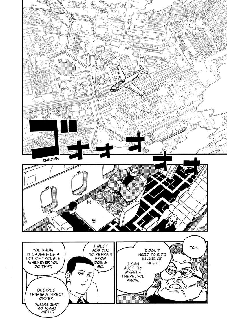Lightning Lightning Lightning Chapter 46.2 page 5 - 