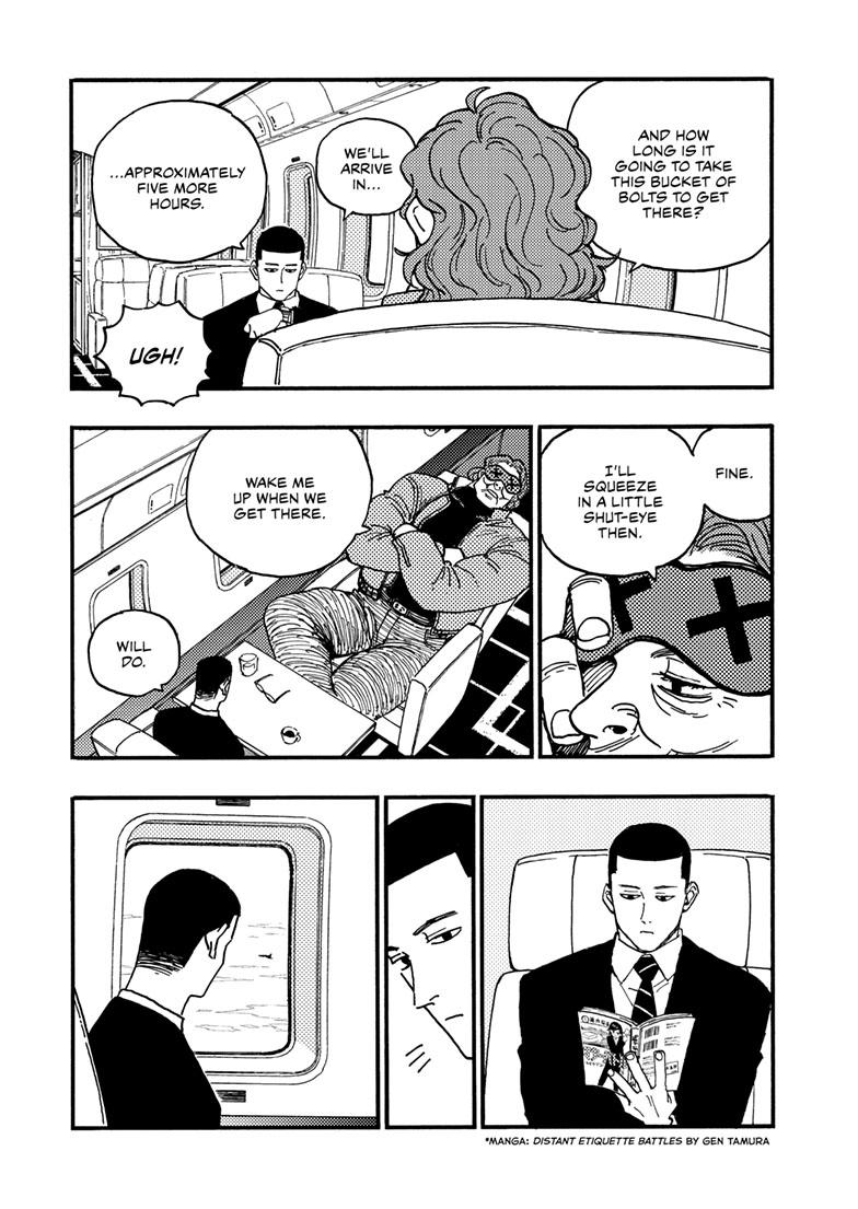 Lightning Lightning Lightning Chapter 46.2 page 6 - 