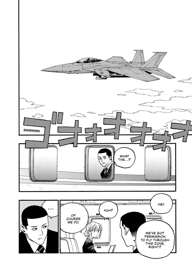 Lightning Lightning Lightning Chapter 46.2 page 7 - 