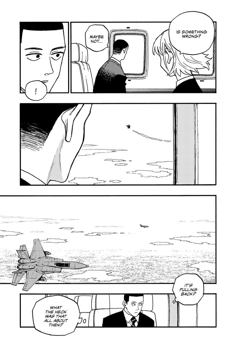 Lightning Lightning Lightning Chapter 46.2 page 8 - 