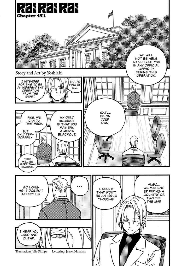 Lightning Lightning Lightning Chapter 47.1 page 1 - 
