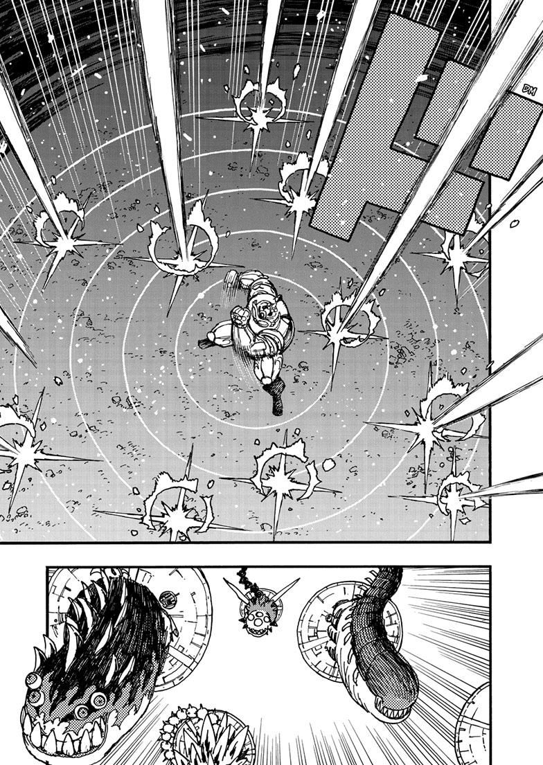 Lightning Lightning Lightning Chapter 47.1 page 12 - 