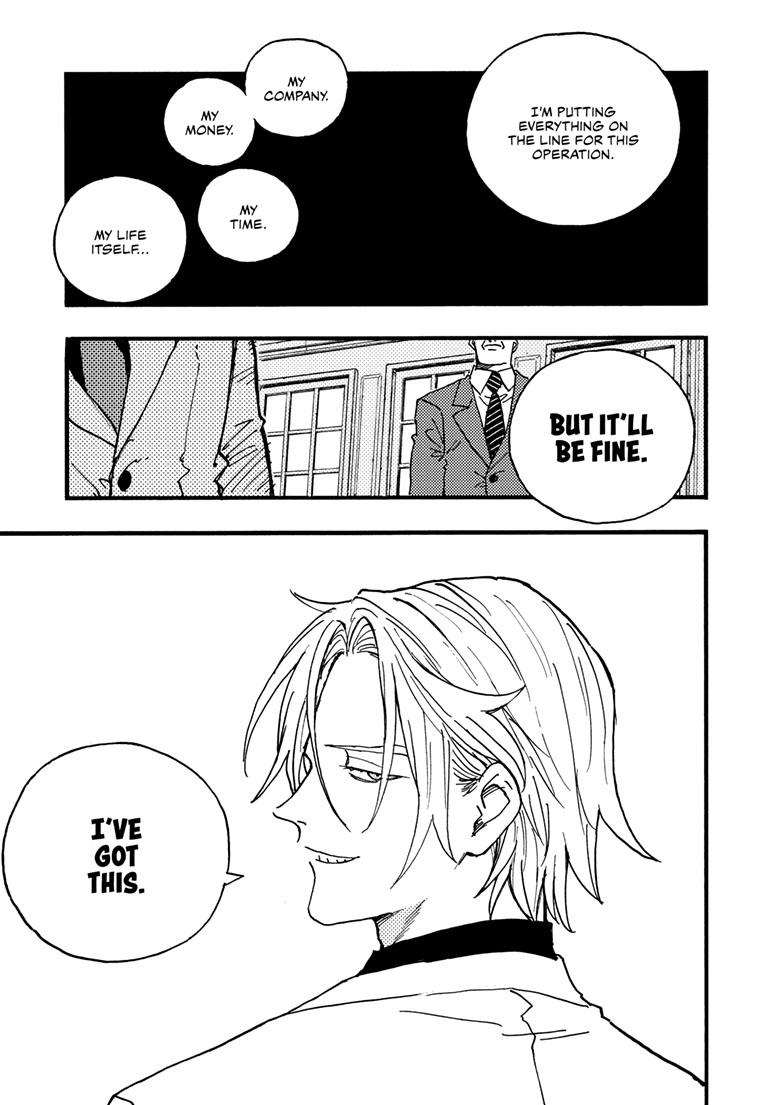 Lightning Lightning Lightning Chapter 47.1 page 4 - 
