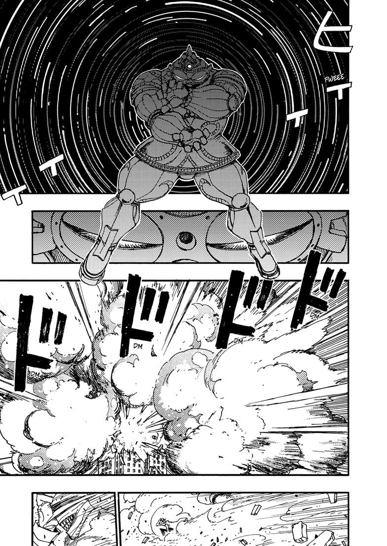 Lightning Lightning Lightning Chapter 48.1 page 12 - 
