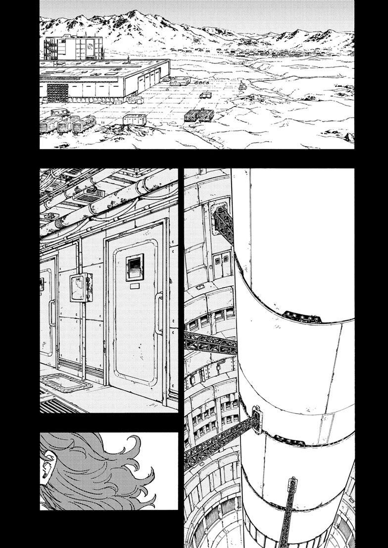 Lightning Lightning Lightning Chapter 48.2 page 17 - 