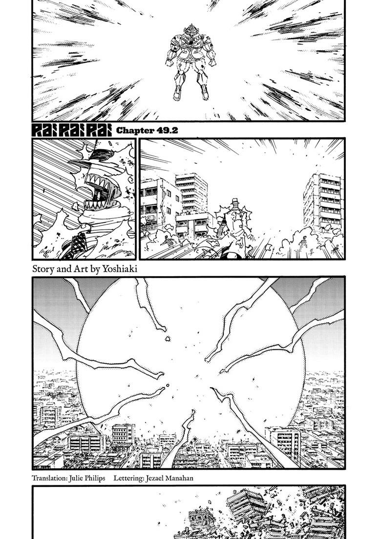 Lightning Lightning Lightning Chapter 49.2 page 2 - 
