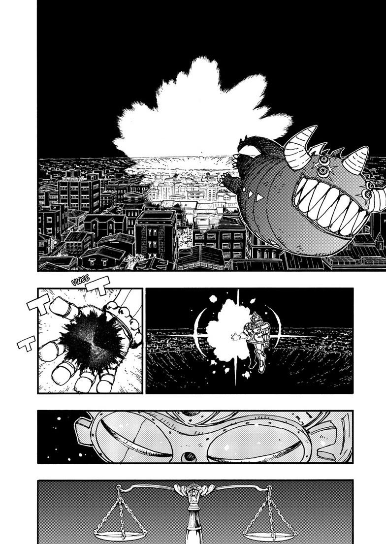 Lightning Lightning Lightning Chapter 49.2 page 7 - 