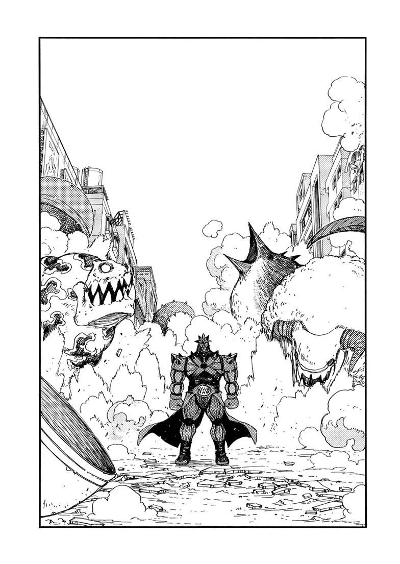 Lightning Lightning Lightning Chapter 50.2 page 3 - 