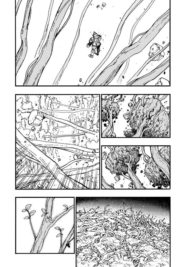 Lightning Lightning Lightning Chapter 51.2 page 2 - 