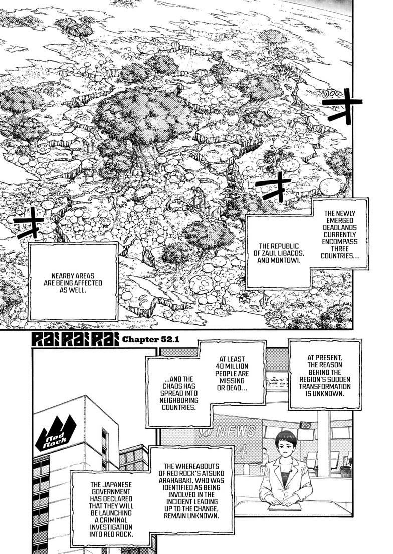 Lightning Lightning Lightning Chapter 52.1 page 2 - 