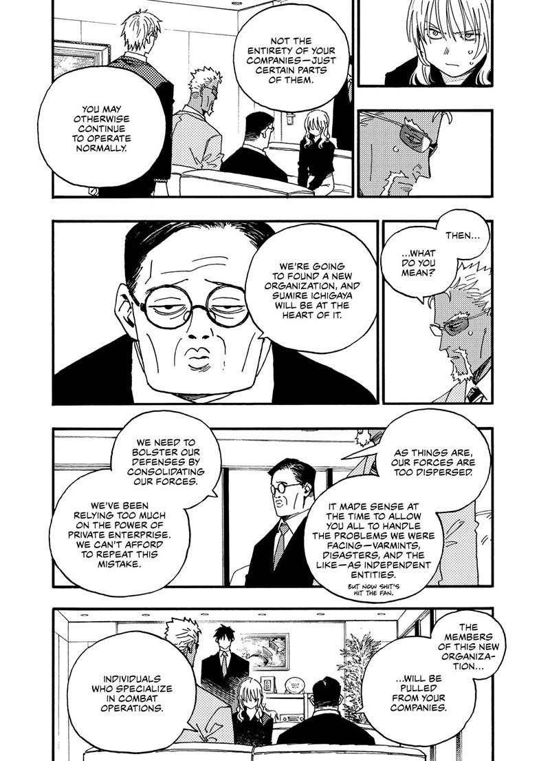 Lightning Lightning Lightning Chapter 52.1 page 9 - 
