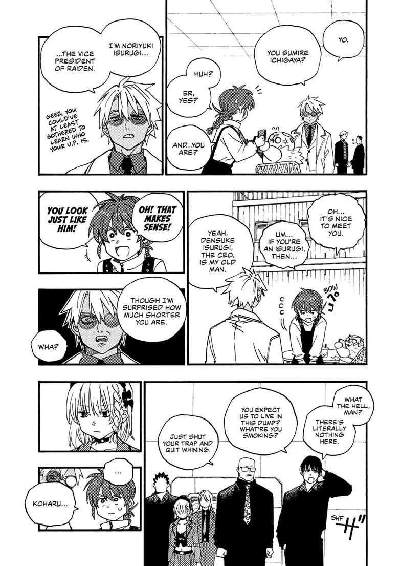 Lightning Lightning Lightning Chapter 52.2 page 4 - 