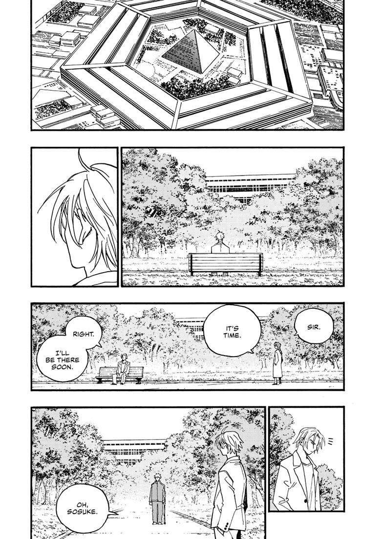 Lightning Lightning Lightning Chapter 52.3 page 4 - 