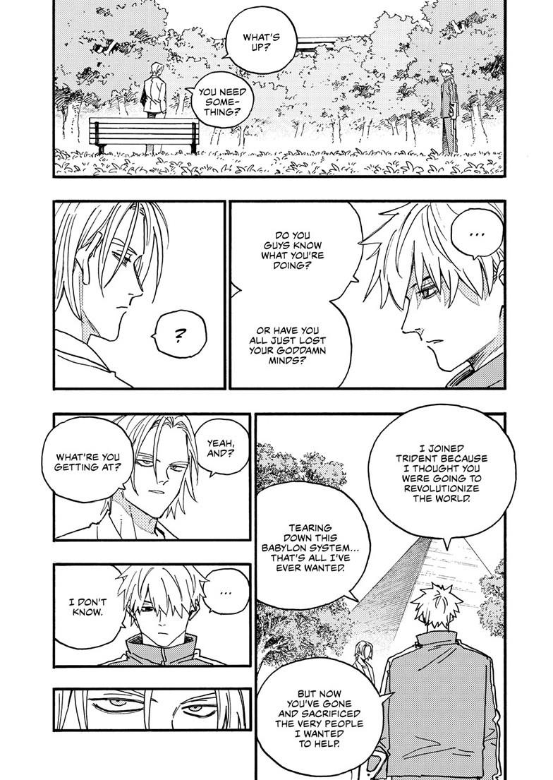 Lightning Lightning Lightning Chapter 52.3 page 5 - 