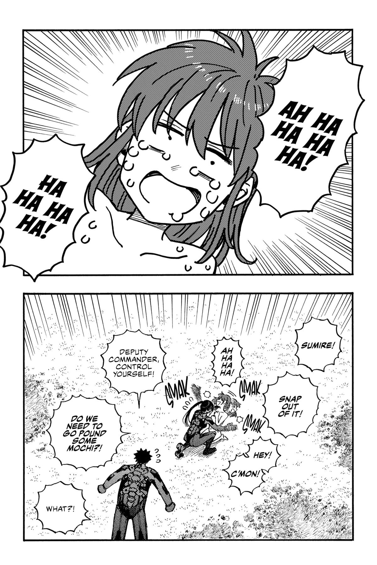 Lightning Lightning Lightning Chapter 7 page 28 - 