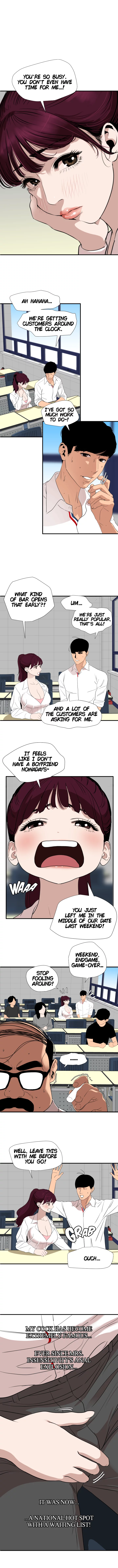 Lightning Rod Chapter 113 page 1 - 