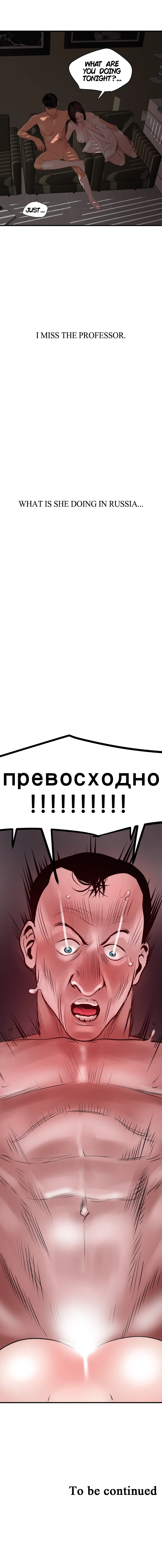 Lightning Rod Chapter 32 page 11 - 