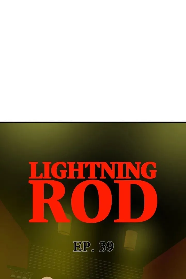 Lightning Rod Chapter 39 page 17 - 