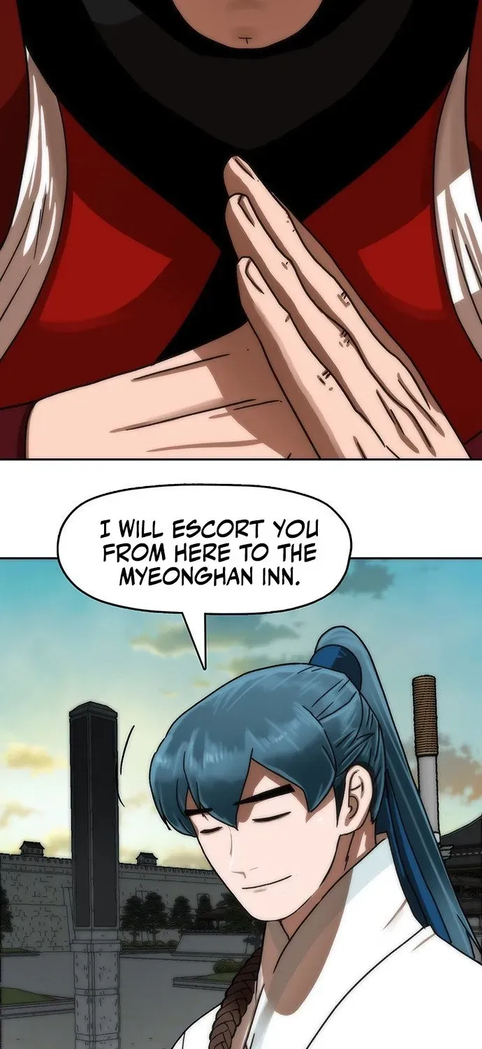 Like a Chilling Flame Chapter 72 page 22 - 