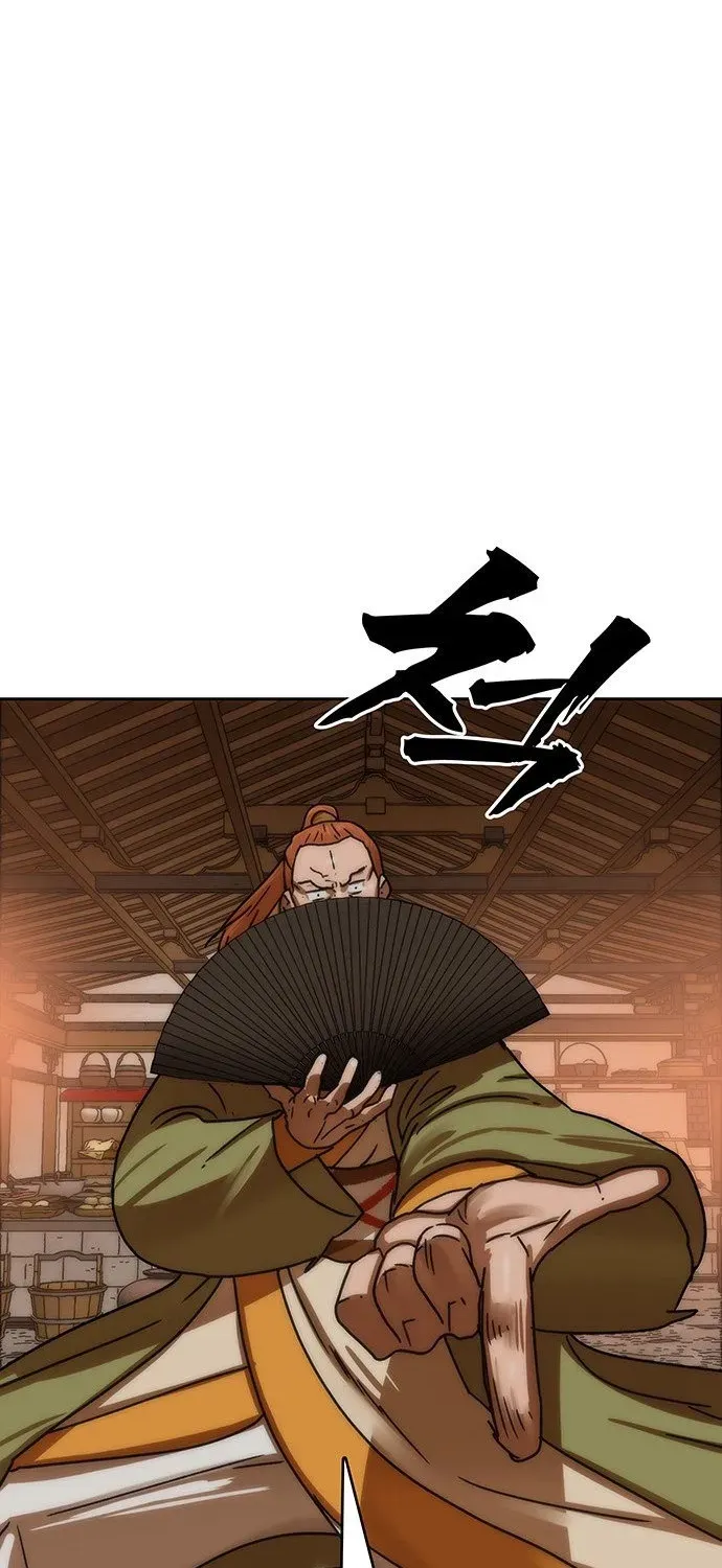 Like a Chilling Flame Chapter 73 page 46 - 