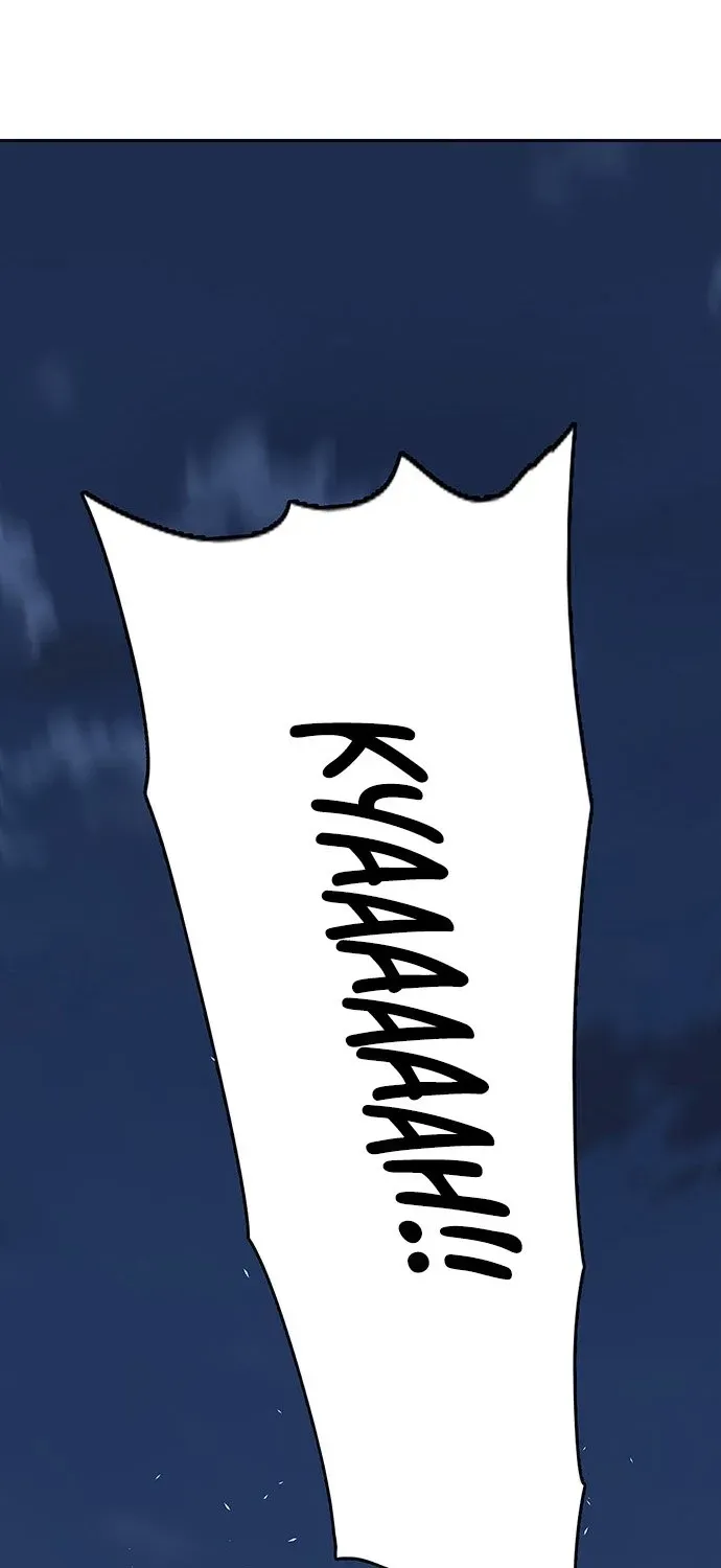Like a Chilling Flame Chapter 73 page 98 - 