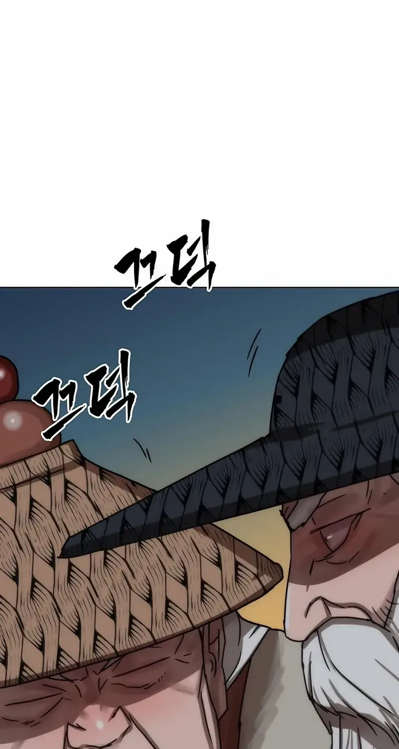 Like a Chilling Flame Chapter 75 page 48 - 