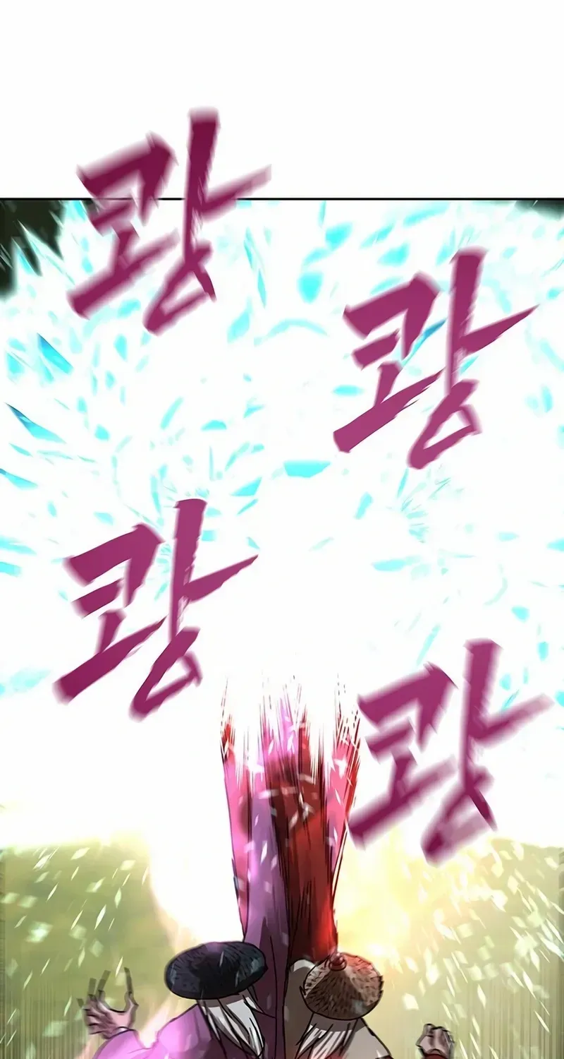 Like a Chilling Flame Chapter 75 page 59 - 