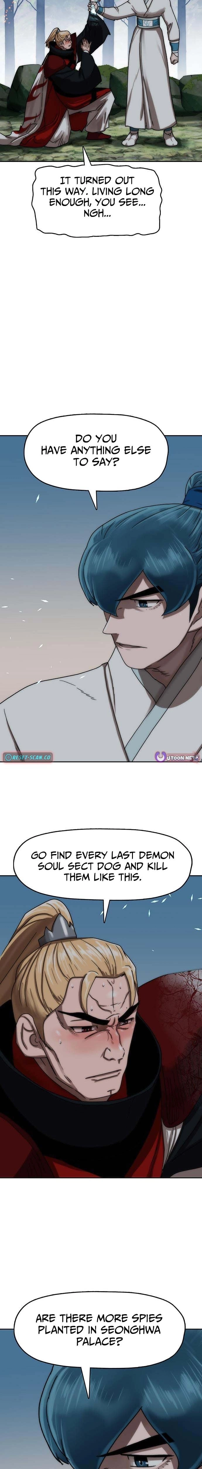 Like a Chilling Flame Chapter 76 page 18 - 