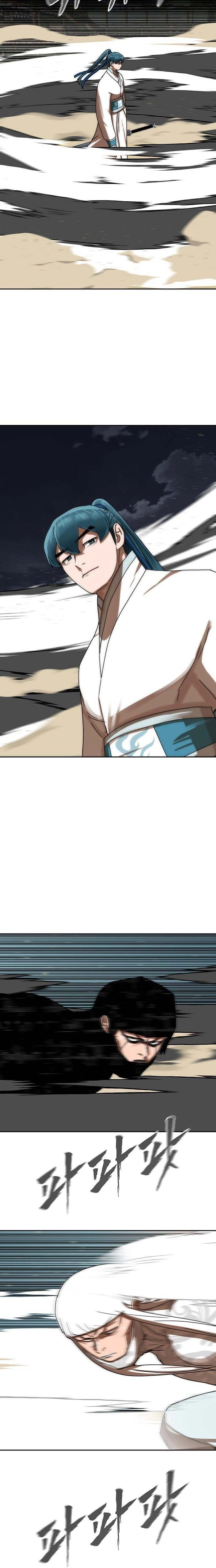 Like a Chilling Flame Chapter 78 page 6 - 