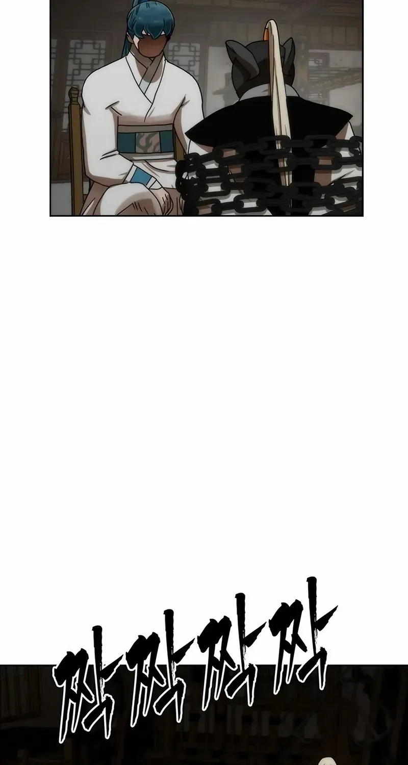 Like a Chilling Flame Chapter 85 page 13 - 