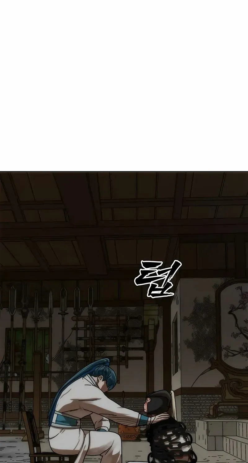 Like a Chilling Flame Chapter 85 page 42 - 