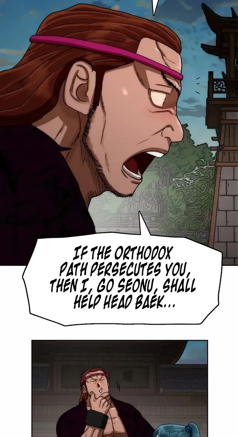 Like a Chilling Flame Chapter 85 page 72 - 