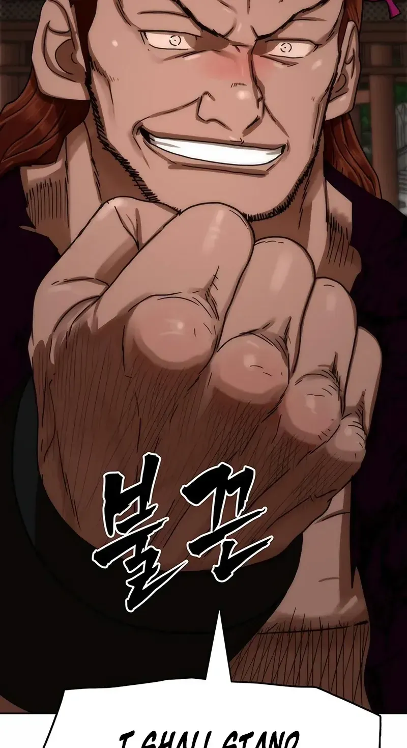 Like a Chilling Flame Chapter 85 page 74 - 