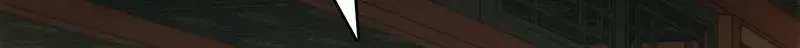 Like a Chilling Flame Chapter 85 page 100 - 