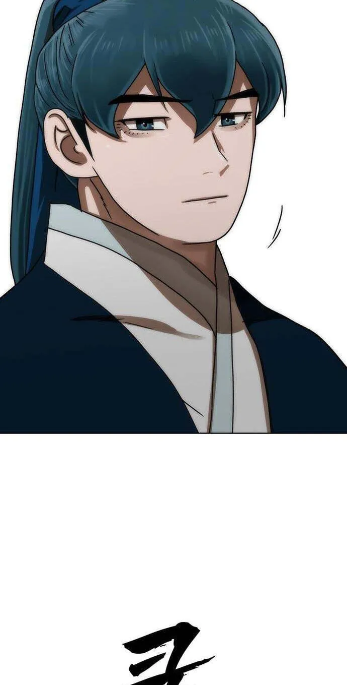 Like a Chilling Flame Chapter 86 page 111 - 