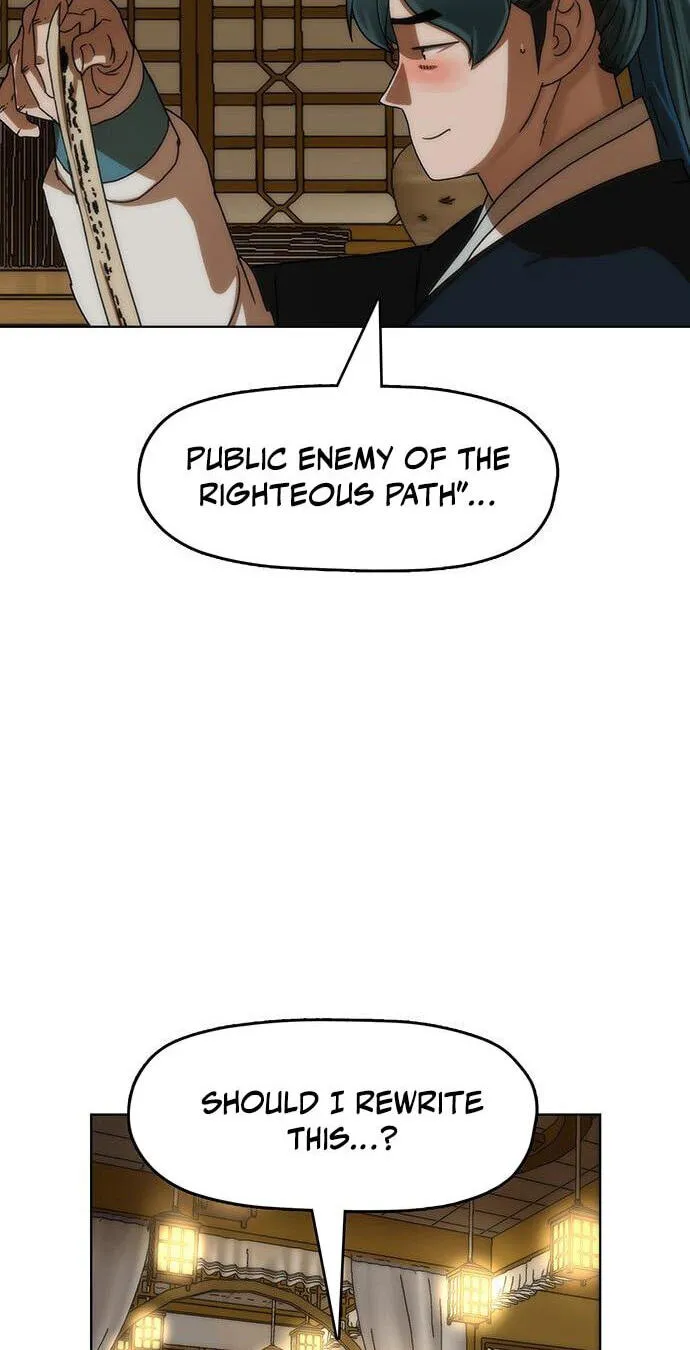 Like a Chilling Flame Chapter 86 page 20 - 