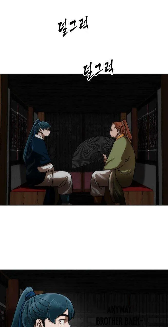 Like a Chilling Flame Chapter 86 page 26 - 