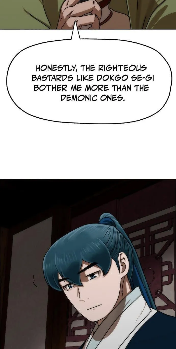 Like a Chilling Flame Chapter 86 page 44 - 