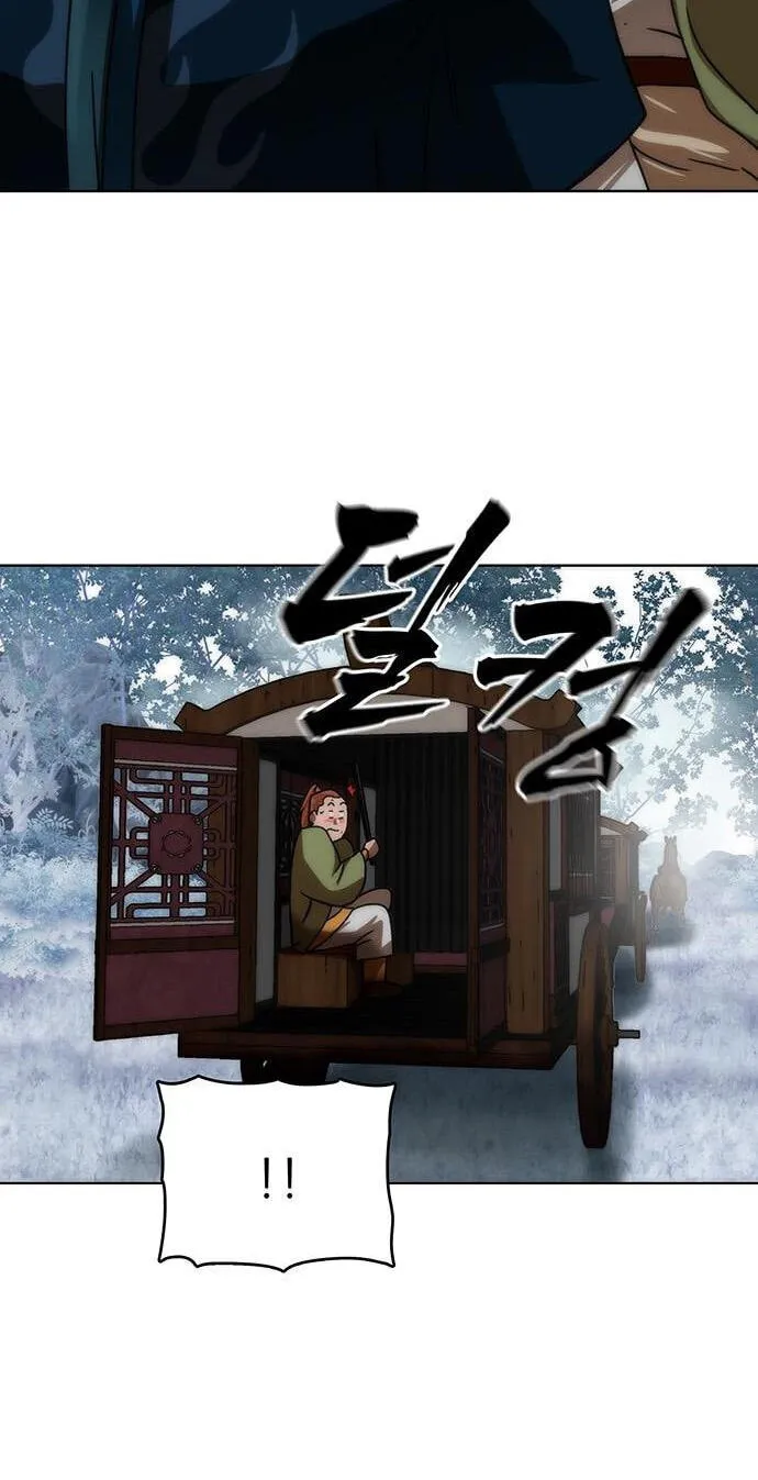 Like a Chilling Flame Chapter 86 page 60 - 
